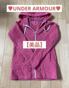 ★UNDER ARMOUR★パーカー【美品】