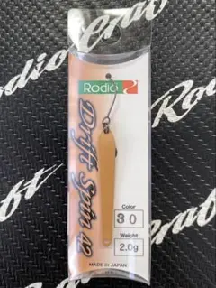 Item thumbnail for item 717f53a4-62eb-4b66-9cd8-a86623dbce86