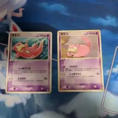 ポケモンカード ヤドン 2枚セット