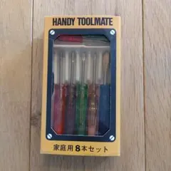 Item thumbnail for item 07f2ebc0-7268-4a88-af4c-261873fda168