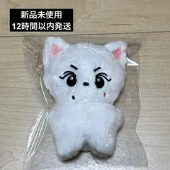 2025年最新】ジョンウォンドールの人気アイテム - メルカリ