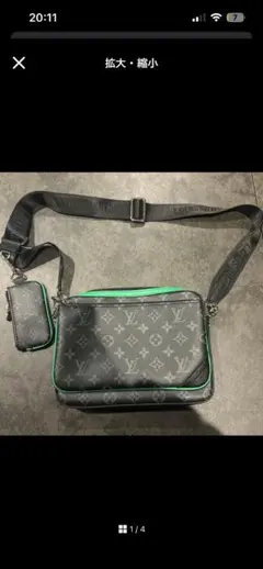 Louis Vuitton ショルダーバッグ ブラック/グリーン