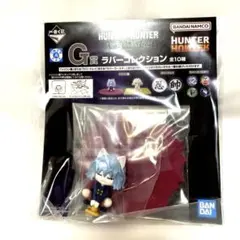 一番くじ HUNTER×HUNTER CHMERA ANT ネフェルピトー