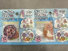 セリア おぱんちゅうさぎ　フレークシール　2種類