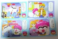 レア きんぎょ注意報 カードダス 当時物 希少 - メルカリ