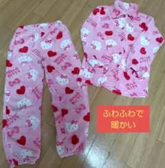 ハローキティ フリースパジャマ （ピンク、イエロー）上下２組セット