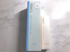 FANCL クレンジングオイル&乳液
