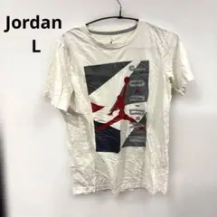 Jordan Tシャツ L クリーム色 グラフィックプリント L バスケ