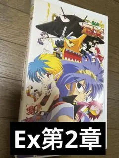 NG騎士ラムネ&40 LD-BOX - メルカリ