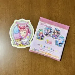 ウマ娘 ぺたコレクション ぺたコレ ハルウララ 箔押し レア