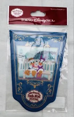 東京ディズニーシー フードワインフェスティバル ワッペンアクセサリー ドナデジ