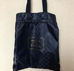SexyZone LIVE TOUR 2019 「PAGES」バッグ