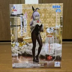 ロシデレ アーリャ 時々ボソッとロシア語でデレる隣のアーリャさん バニー