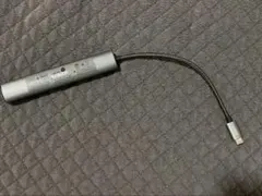 Anker PowerExpand 6-in-1