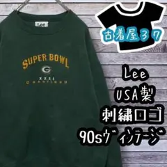 古着90sヴィンテージNFLリー刺繍ロゴアーチUSA製スウェットトレーナー緑M