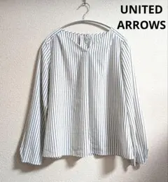 UNITED ARROWS ストライプ 長袖ブラウスのサムネイル