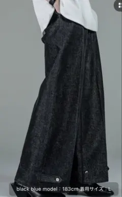 エクストラクオリティワイドフレアパンツ