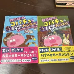 Item thumbnail for item 2eeaf5a4-5aec-4062-8777-952fccd9b17f