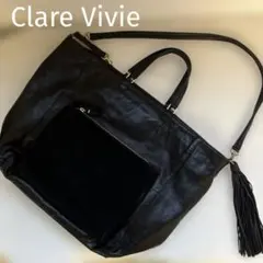 CLARE V. クレア ヴィヴィエ レザーバッグ トート2way ショルダー黒のサムネイル