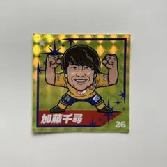 Item thumbnail for item 04177476-2efb-4d72-ae7b-ea438744e403