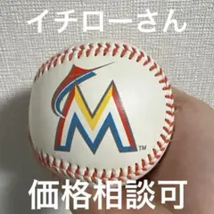 2025年最新】イチロー サイン ボールの人気アイテム - メルカリ