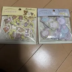 国内正規品シールビッツ☆すみっコぐらし、リラックマ２点セット