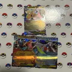 メガカイリューex メガルカリオex メガユキメノコex セット