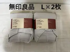 あったか綿ウールハイネック長袖Tシャツ紳士メンズL