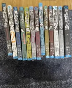 DEATH NOTE デスノート 1-13巻 ７巻のみ抜けてます！