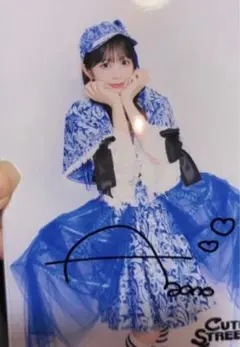 逢田梨香子 1st写真集 R.A.直筆サイン入りです - メルカリ