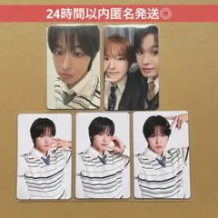 NCTWISH リク ourwish トレカセット