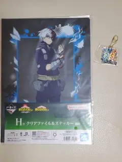 ヒロアカ　一番くじ　轟焦凍