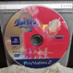 ウルトラマンファイティングエボリューション2【PS2ディスクのみ】動作品！