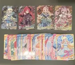 アイプリカード　まとめ売り　30枚