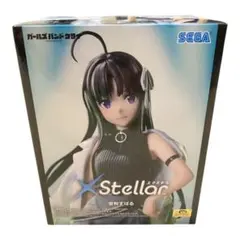 ガールズバンドクライ XStellar 安和すばる フィギュア