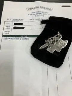 Item thumbnail for item d071e3be-4d35-4814-a4da-6b038aaa0827