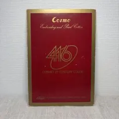 Item thumbnail for item 96f9e3b0-4b21-4903-9fe2-93e4e5ad3344