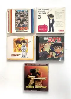 名探偵コナン CD まとめ売り
