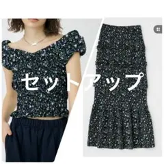 Mousy セットアップ