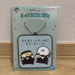 Item thumbnail for item 159214bc-ce9e-4af5-ad64-e69c1877a811