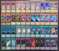 【値下げ不可】遊戯王 ブラックマジシャンガールデッキ 44枚 構築済みデッキ ①