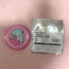 のちこ様 リクエスト 2点 まとめ商品