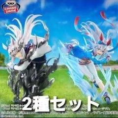 ウマ娘 シンデレラグレイ EVOLVE フィギュア 2種セット　②