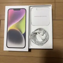 Apple EarPods with Lightning Connector