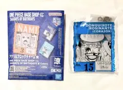 ONE PIECE BASE SHOP くじ　コラソン　ロシナンテ