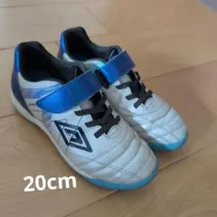 Umbro サッカーシューズ 20cm