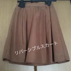 期間限定価格【Fabulous angela】スカート