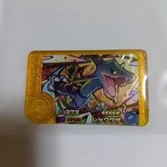 匿名配送☆ポケモンフレンダ　黒いレックウザ 　レガシーピック