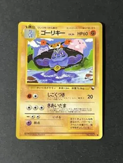 2025年最新】拡張シート第3弾緑版の人気アイテム - メルカリ