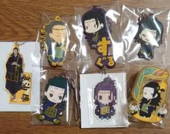 呪術廻戦 夏油傑 ラバスト ラバークリップ アクキー 7種 7個セット